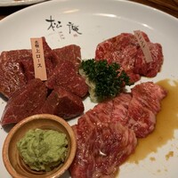 松庵 韓菜房 栄大津通店 - 