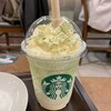 スターバックス・コーヒー 関内馬車道店