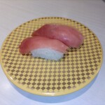 Uobei - 大感謝祭 南マグロ中とろ 一貫99円