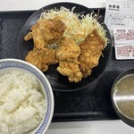 Yoshinoya - 2023/12/09 
                        から揚げ定食 大飯×2 688円→619円
                        ✴︎胡麻ドレ×2
                        ✴︎から揚げ10％オフ
                        ✴︎Tカード100p