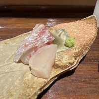 蓮 三四七 - 