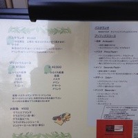 クチーナ イタリアーナ ディンミ - 
