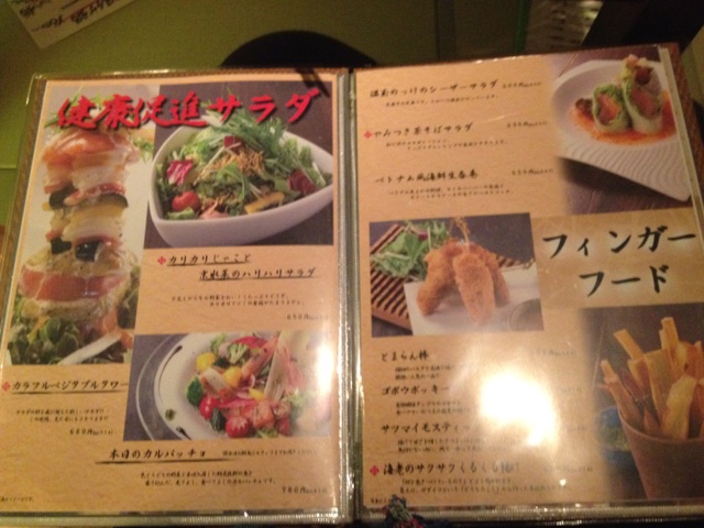 居酒屋ランチ By ブタ山さん 和風彩菜 もろこし家 日進 居酒屋 食べログ 居酒屋ランチ By ブタ山さん 和風彩菜 もろこし家 日進 居酒屋 食べログ