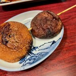 安兵衛 - ホクホク！ しいたけ