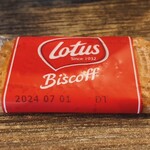 加藤珈琲店  - ド定番