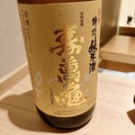 千葉たかおか - 寿萬亀（鴨川の銘酒）