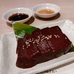炭火焼肉ホルモンくう - レバ刺し