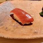 千葉たかおか - 赤身（ヅケ）