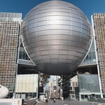 加藤珈琲店  - 名古屋市科学館