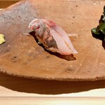 千葉たかおか - 鯵