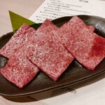 炭火焼肉ホルモンくう - ザブトン