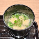 蓬左茶寮 - お味噌汁