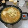 麺匠 玄龍 ララガーデン長町店