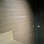 キャトルラパン - ここです！