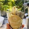 茶寮 五色の杜