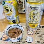 Toukai Himono - ばぁばの手作り塩辛、本搾りレモン、ハイボール
