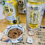 東海ひもの - ばぁばの手作り塩辛、本搾りレモン、ハイボール