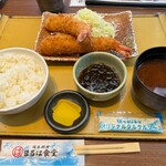 まるは食堂 - 