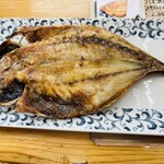 東海ひもの - 鯵のひもの