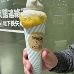 生クリーム専門店 ミルク - 