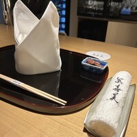 眞善美 - 