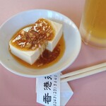 香港苑 - 麻婆タレがかかった冷奴