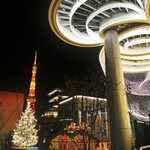 YORONIKU TOKYO AZABUDAIHILLS - 