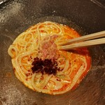 YORONIKU TOKYO AZABUDAIHILLS - 担々麺がバカうま