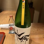 ごだん 宮ざわ - ワインも日本酒も有機米、ナチュールにこだわって厳選されたものを用意。先ずは仙禽からスタート