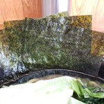 Yokohama Ramen Mannenya