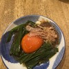 うなぎ串料理 う頂天