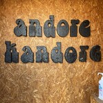 Andore Kandore - 