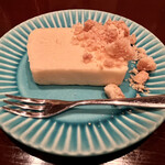 ヨコハマココット - 小田原産青みかん風味のチーズケーキ