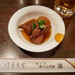 牛たん料理 閣 - 