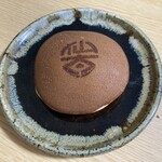 京菓子司 仙太郎 - 
