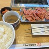 Yakiniku Shokudou Yamato - 