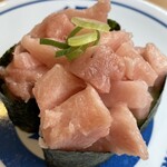 Muten Kurazushi - これお値打ちだわ