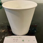 らー麺　Do・Ni・Bo - 