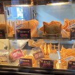 幸せの黄金鯛焼き - 料理写真:保温ケース