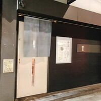 魚菜 由良 2号店 - 魚菜 由良 2号店