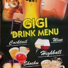 Beer Restaurant GIGI 新大阪店