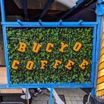 BUCYO COFFEE - 