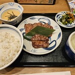 Negishi - 