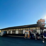 寿製麺 よしかわ - 