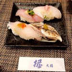 Taishou Zushi - 