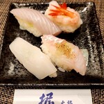 Taishou Zushi - 