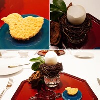 La Vallee d'Or - 