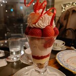 コーヒーパーラー ヒルトップ - 