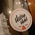 コーヒーパーラー ヒルトップ - 