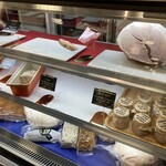 Masion de charcuterie M - 